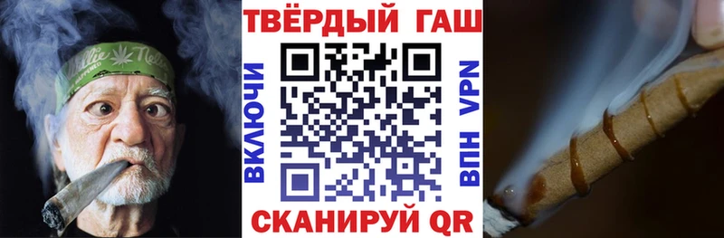 Купить закладку Казань Бошки Шишки  МЕФ  АМФЕТАМИН  Гашиш 
