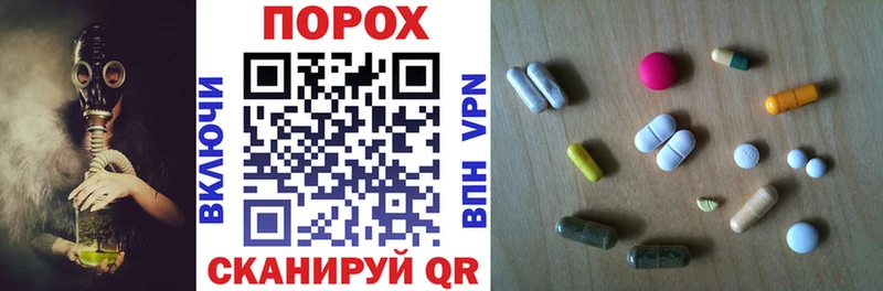 сколько стоит  Казань  Amphetamine 97% 