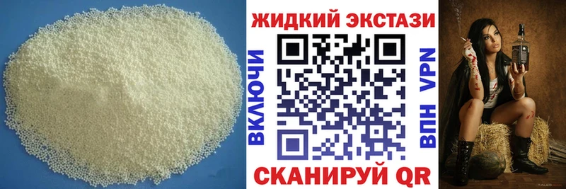 hydra вход  Казань  БУТИРАТ бутик 