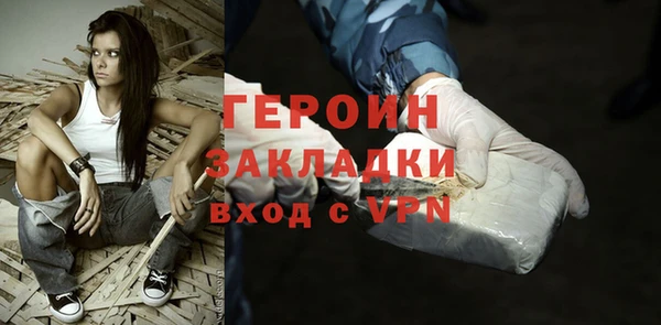винт Кинешма