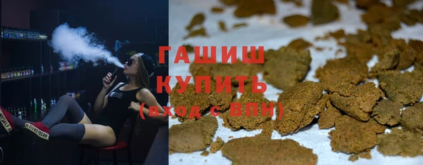 винт Кинешма