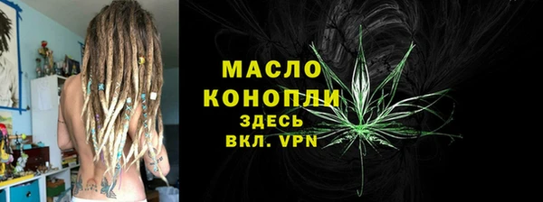 гашик Киренск