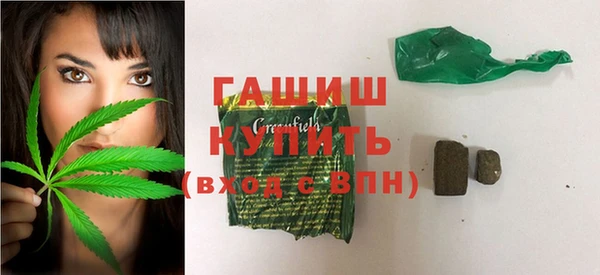 винт Кинешма