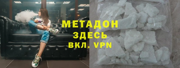 хмурый Киреевск