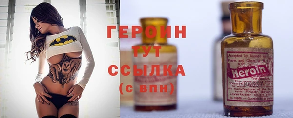 spice Карпинск