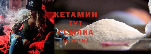 гидра Карталы