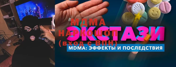 не бодяженный Сафоново