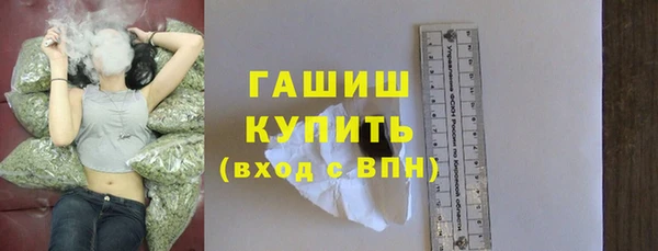 не бодяженный Рославль