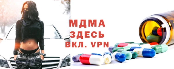 хмурый Киреевск