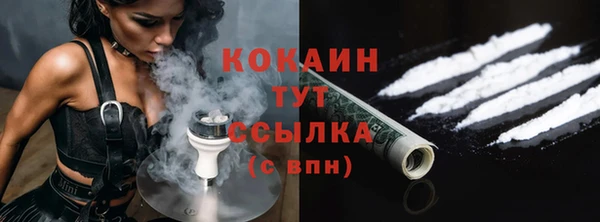 метамфетамин Касимов