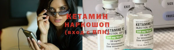 Альфа ПВП Каменногорск