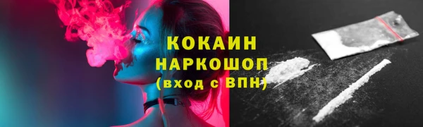 хмурый Киреевск