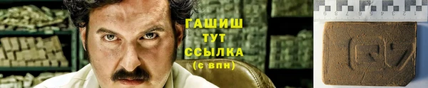 метамфетамин Касимов