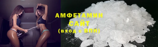 гашик Киренск