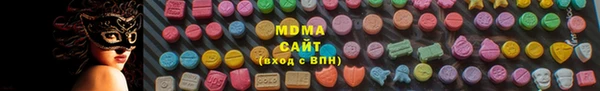 винт Кинешма