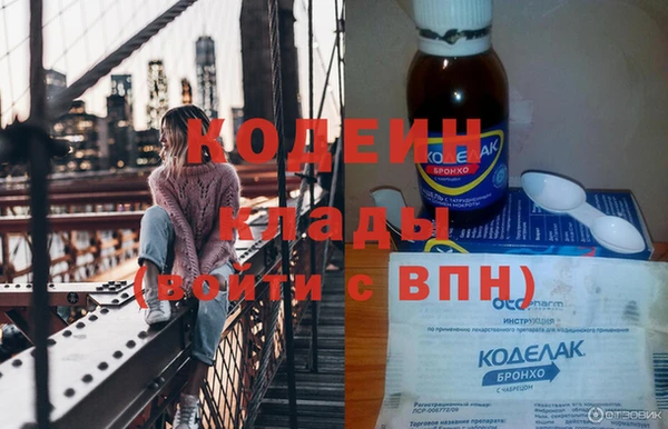 spice Карпинск