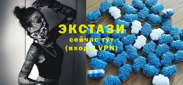 метамфетамин Касимов