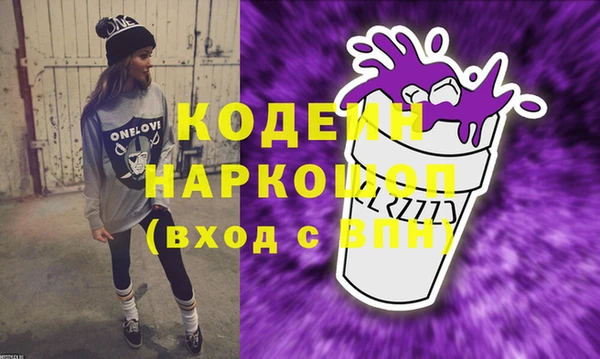 метамфетамин Касимов