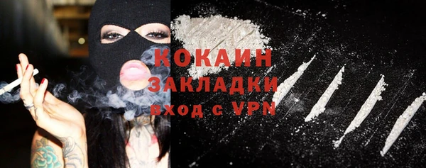 гашик Киренск