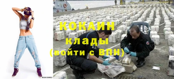 хмурый Киреевск
