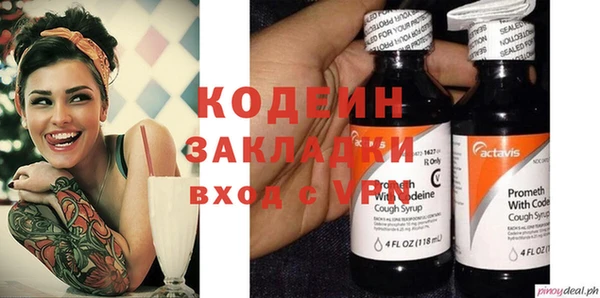 метамфетамин Касимов