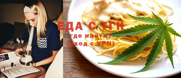 винт Кинешма