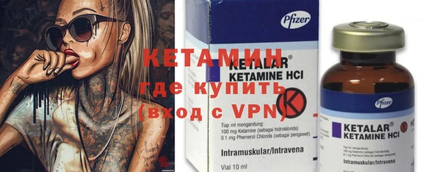 хмурый Киреевск