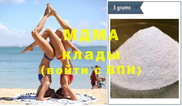 spice Карпинск
