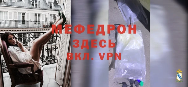винт Кинешма
