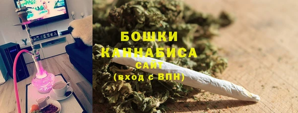 хмурый Киреевск