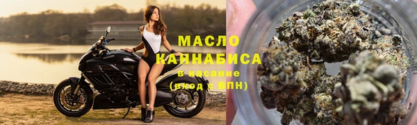 метамфетамин Касимов