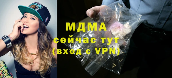 винт Кинешма