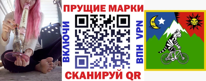 Марки N-bome 1,5мг  гидра маркетплейс  Казань 